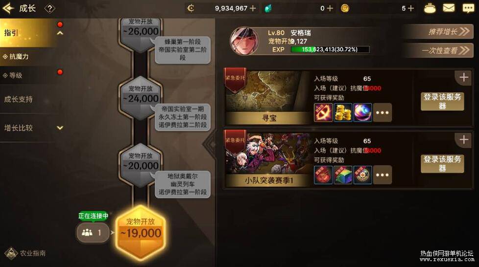 QQ��ͼ20251121085936.jpg