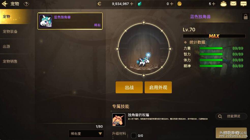 QQ��ͼ20251121085930.jpg
