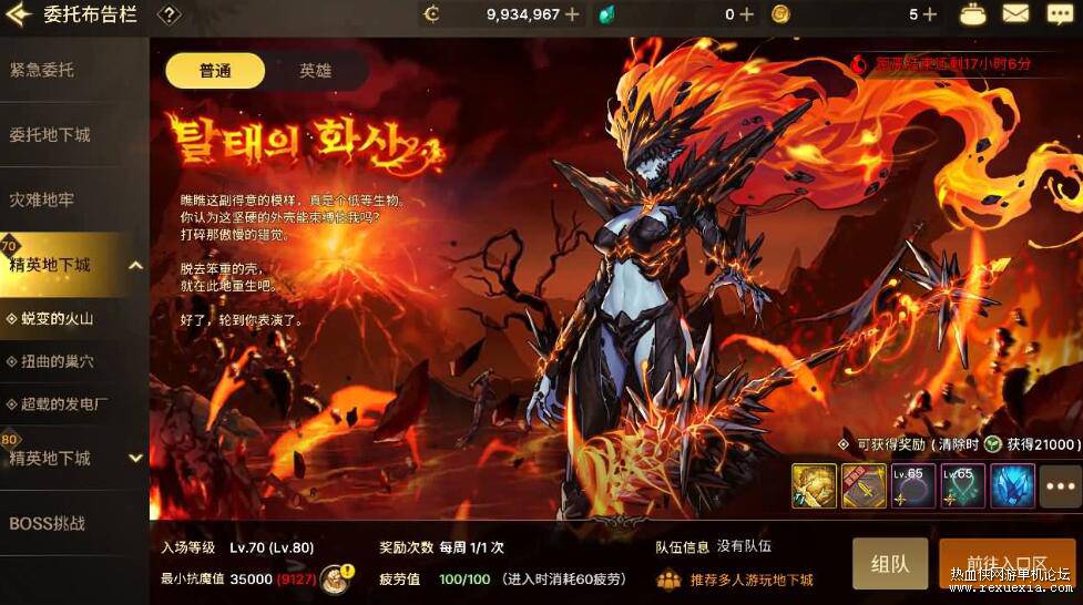 QQ��ͼ20251121085943.jpg