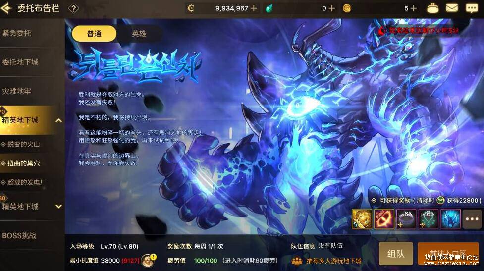 QQ��ͼ20251121085948.jpg