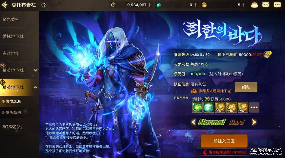 QQ��ͼ20251121085952.jpg