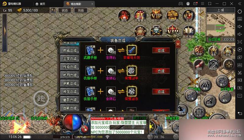 QQ��ͼ20250314150629.jpg