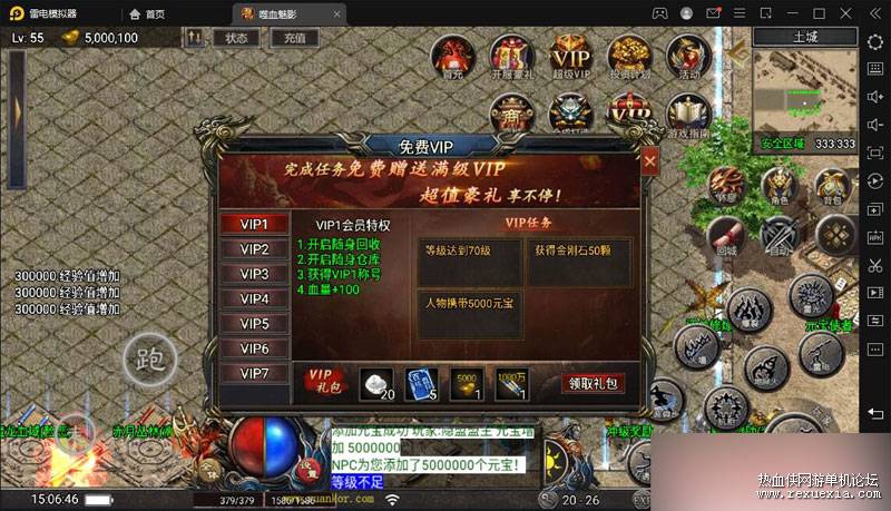 QQ��ͼ20250314150648.jpg