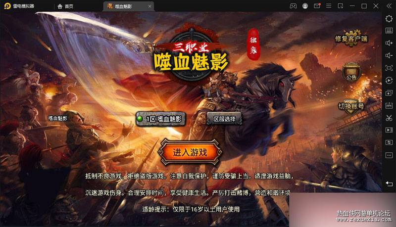 QQ��ͼ20250314150249.jpg