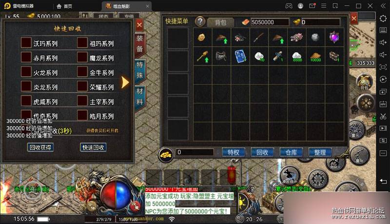 QQ��ͼ20250314150559.jpg