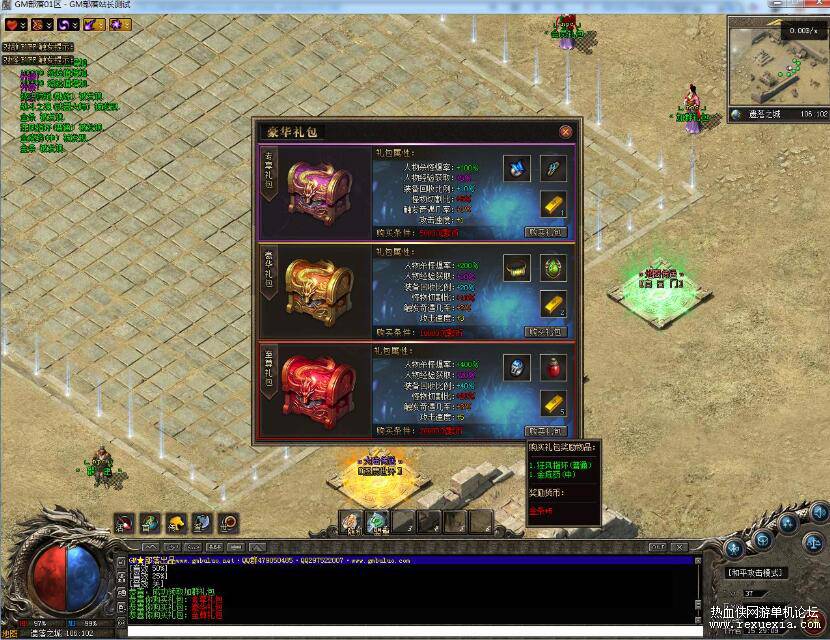 QQ��ͼ20251125092530.jpg