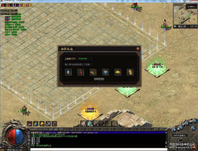 QQ��ͼ20251125092524.jpg