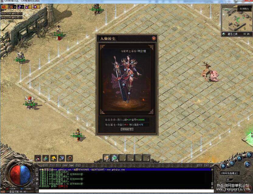 QQ��ͼ20251125092556.jpg