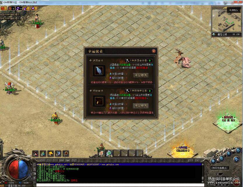 QQ��ͼ20251125092607.jpg