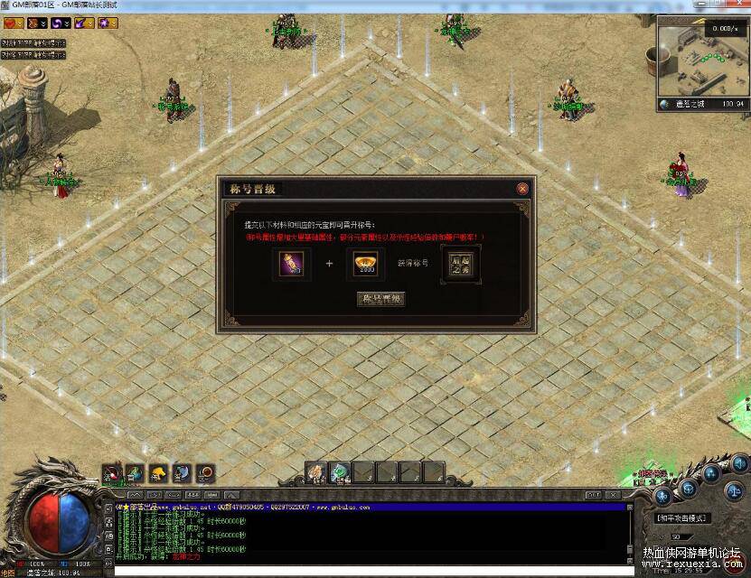 QQ��ͼ20251125092551.jpg