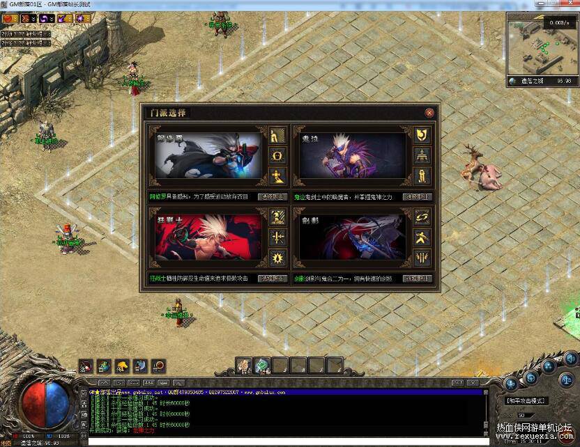 QQ��ͼ20251125092601.jpg