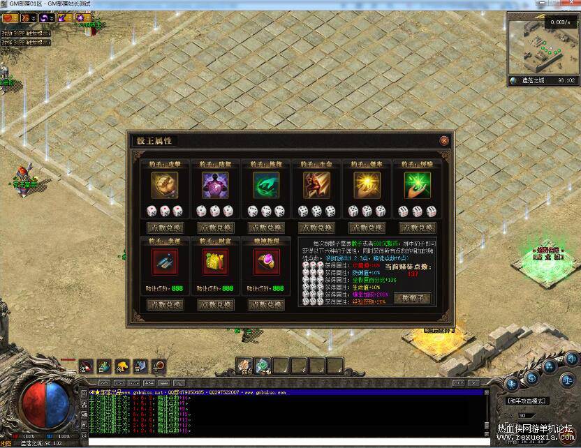QQ��ͼ20251125092612.jpg