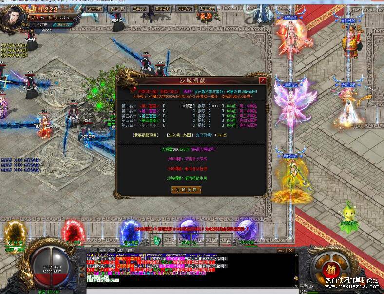 QQ��ͼ20251125092838.jpg