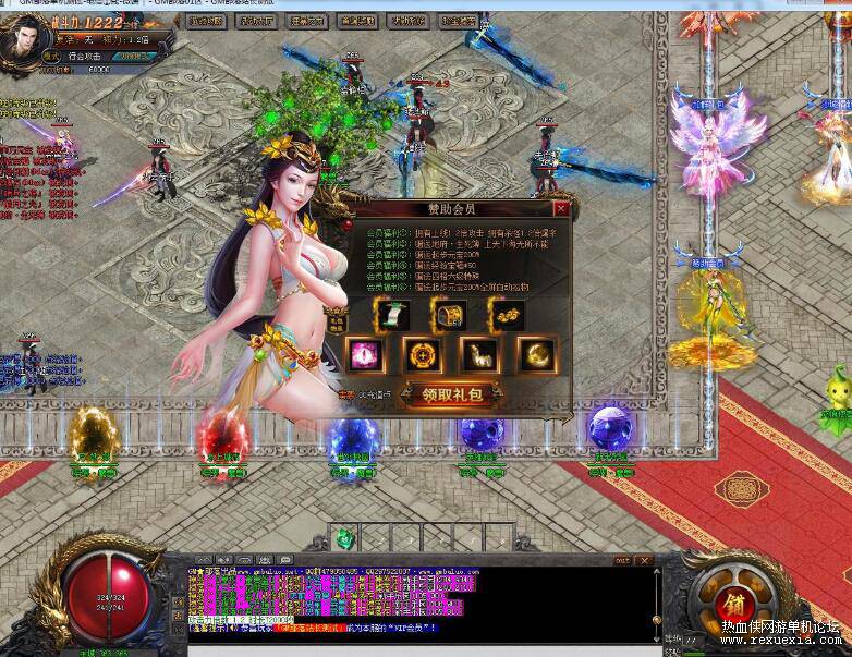 QQ��ͼ20251125092827.jpg