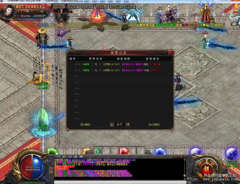 QQ��ͼ20251125092917.jpg