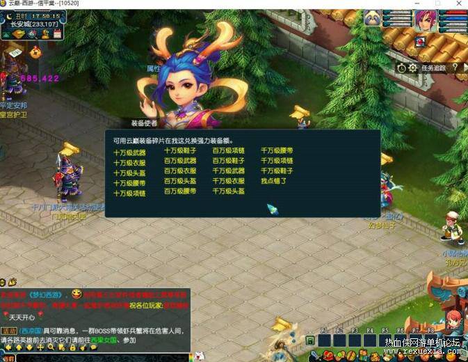 QQ��ͼ20251125093241.jpg