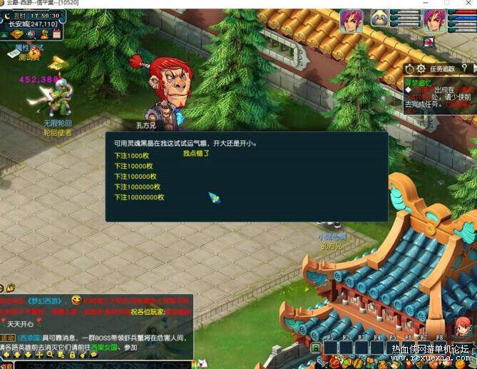 QQ��ͼ20251125093250.jpg