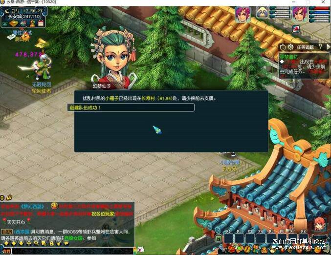 QQ��ͼ20251125093255.jpg