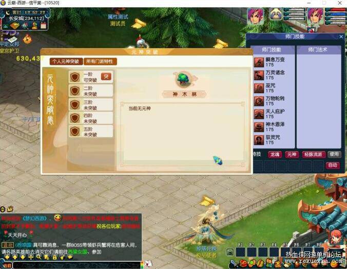 QQ��ͼ20251125093304.jpg