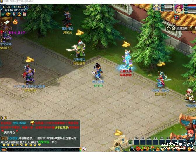 QQ��ͼ20251125093300.jpg