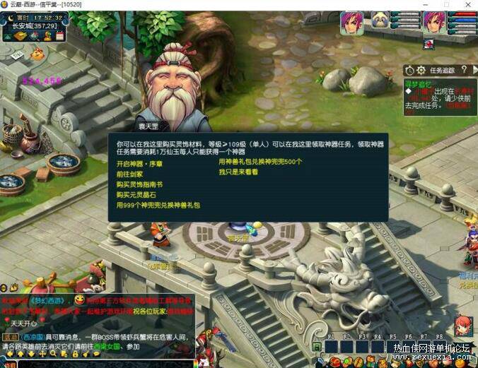 QQ��ͼ20251125093313.jpg