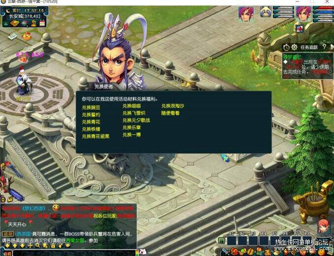 QQ��ͼ20251125093308.jpg