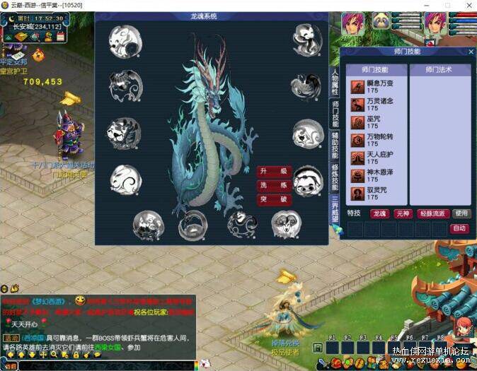 QQ��ͼ20251125093321.jpg