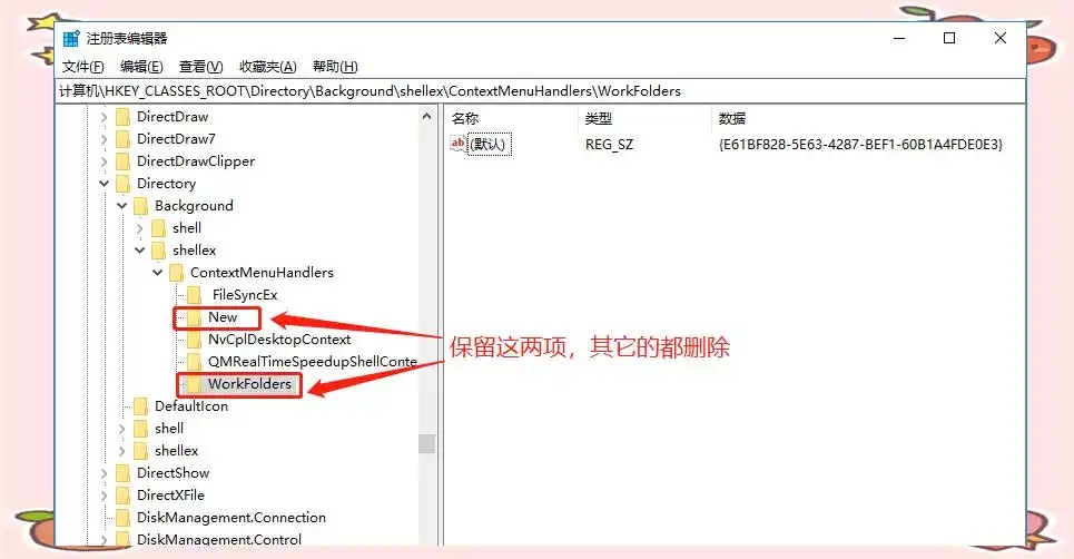cb8065380cd791231b4e3c430e7cc792b2b78030.webp.jpg