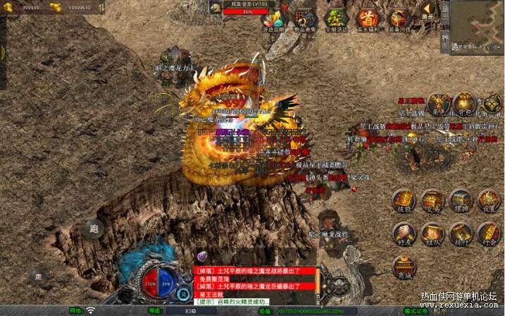QQ��ͼ20251126092731.jpg