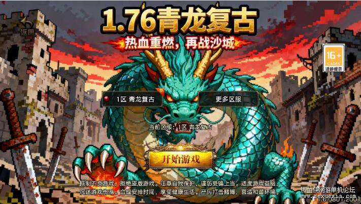 QQ��ͼ20251126093003.jpg
