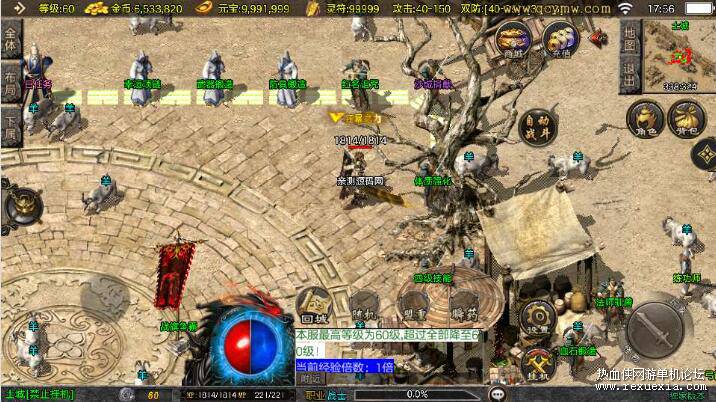 QQ��ͼ20251126093020.jpg