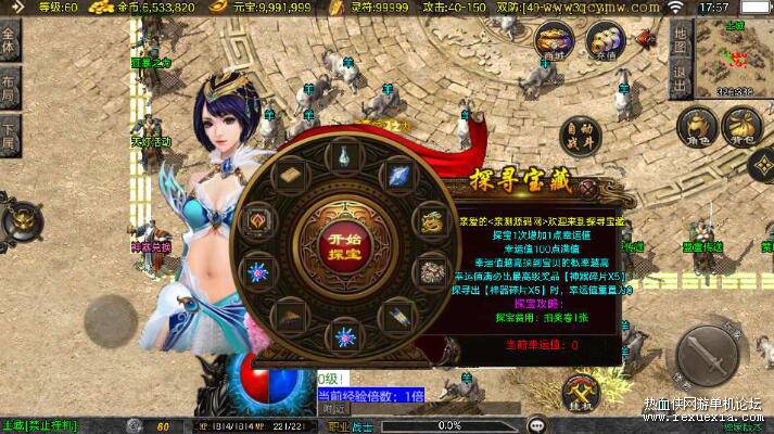 QQ��ͼ20251126093036.jpg