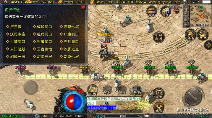 QQ��ͼ20251126093040.jpg