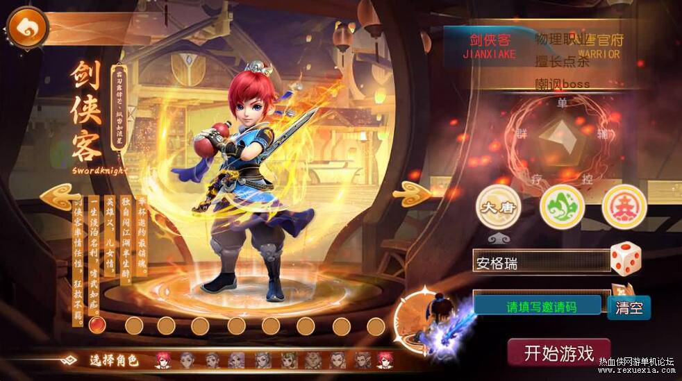 QQ��ͼ20251126093346.jpg