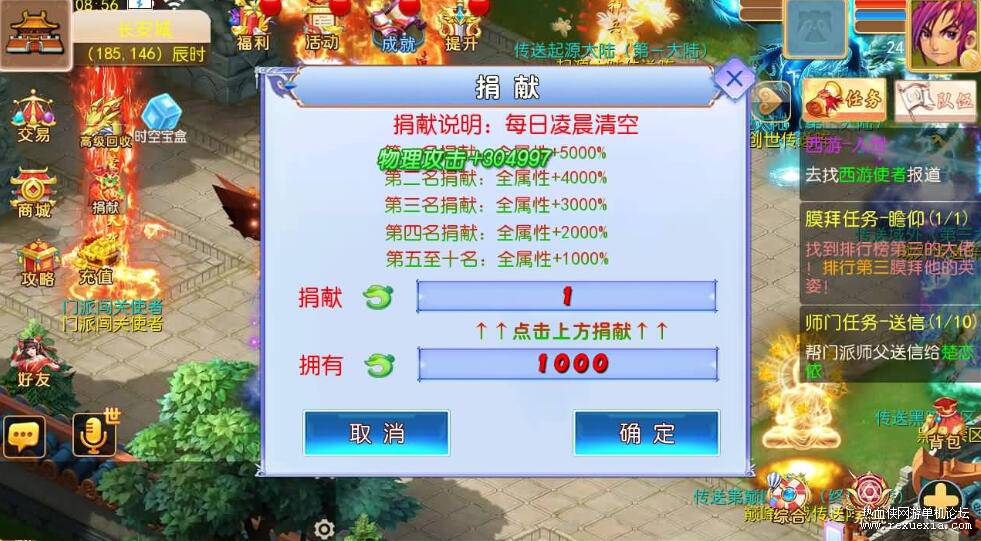 QQ��ͼ20251126093416.jpg