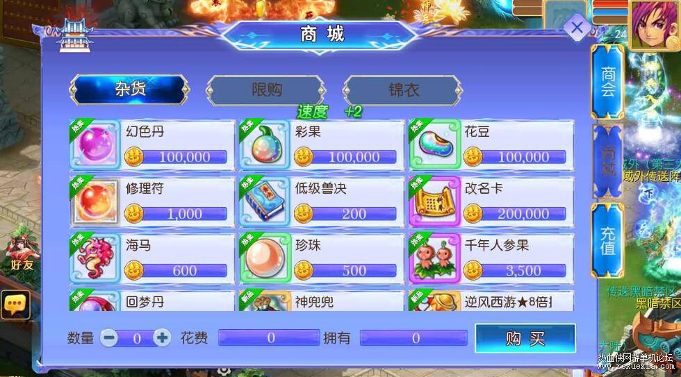 QQ��ͼ20251126093406.jpg