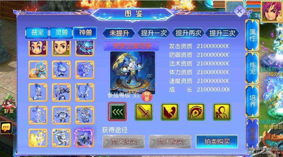 QQ��ͼ20251126093428.jpg