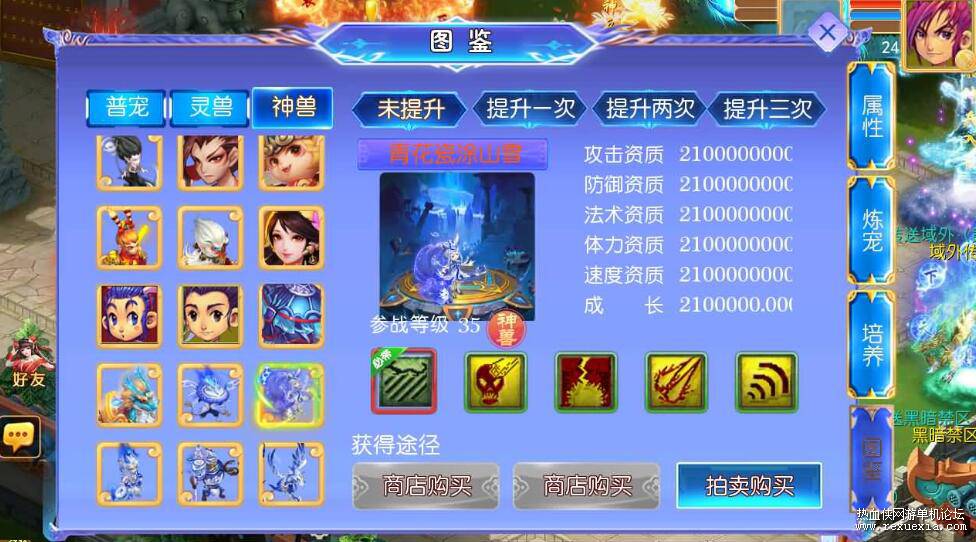 QQ��ͼ20251126093421.jpg