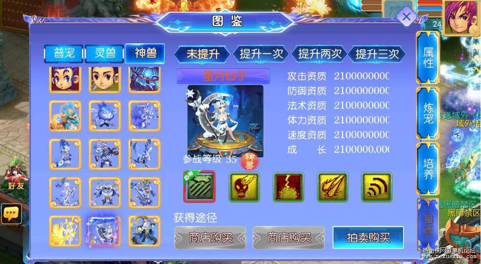 QQ��ͼ20251126093433.jpg