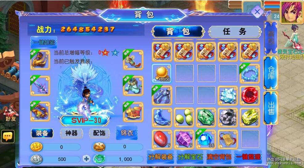QQ��ͼ20251126093453.jpg
