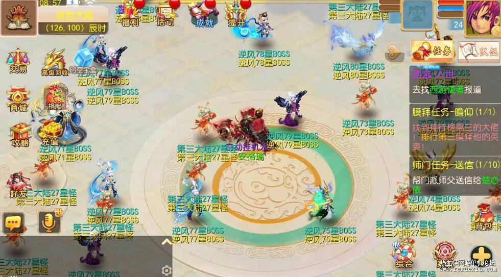 QQ��ͼ20251126093448.jpg