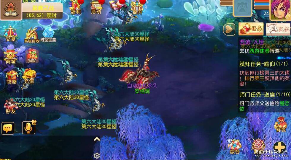 QQ��ͼ20251126093442.jpg