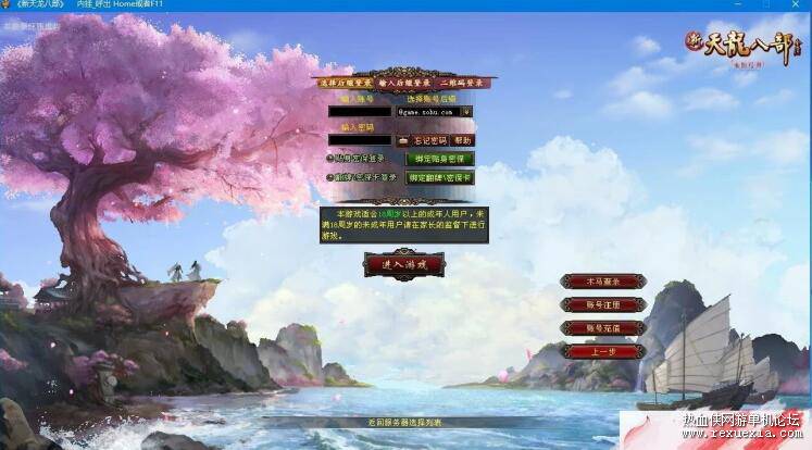 QQ��ͼ20251126101953.jpg