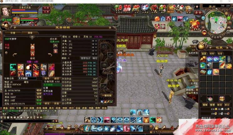QQ��ͼ20251126102001.jpg