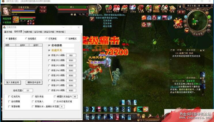 QQ��ͼ20251126102008.jpg