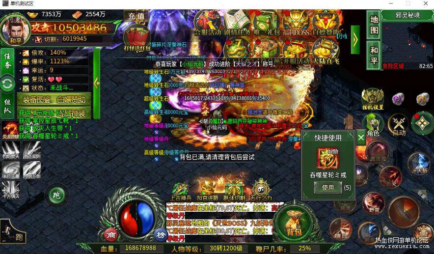 QQ��ͼ20251127103937.jpg