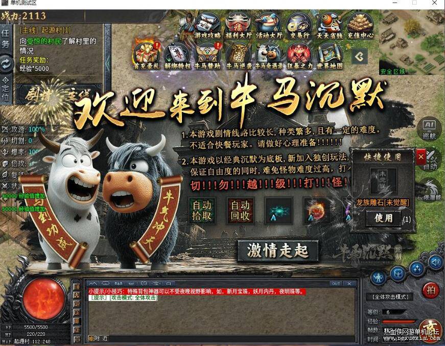 QQ��ͼ20251127104145.jpg