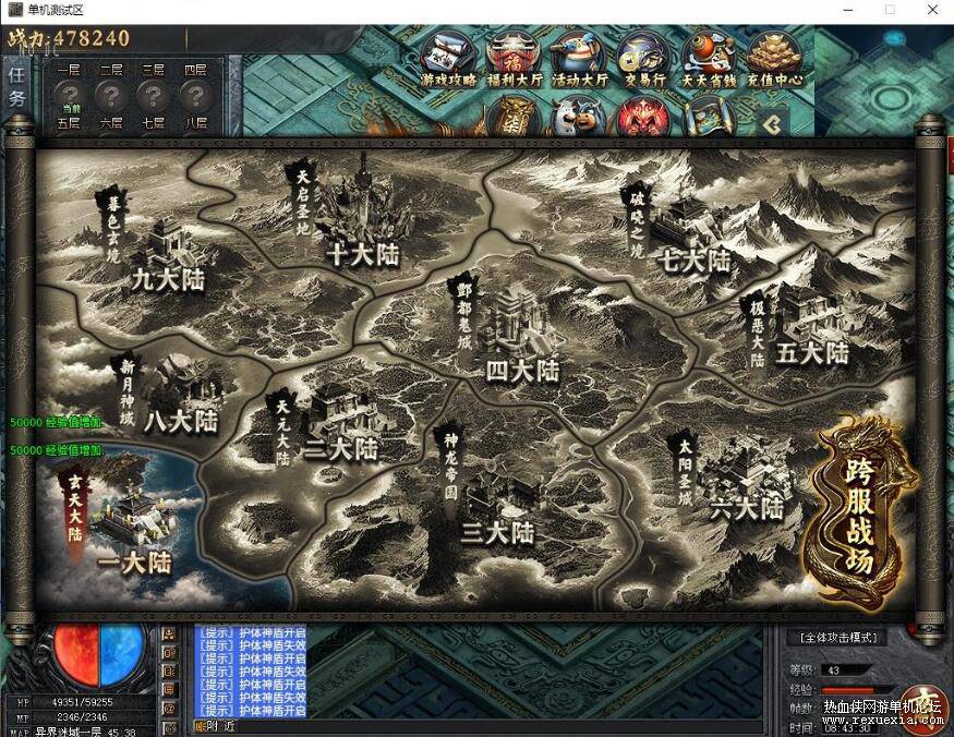 ��996���浥�����ز��ԡ�ţ����Ĭ����汾���½���ؿ��ļ����
