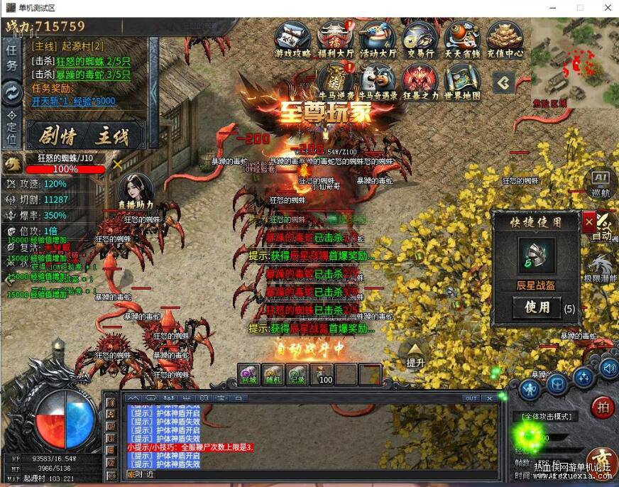QQ��ͼ20251127104154.jpg