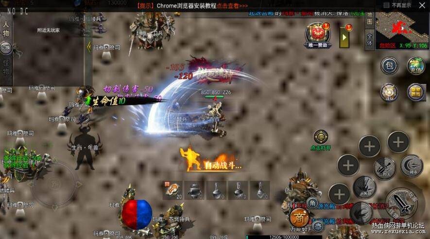 QQ��ͼ20251127104558.jpg